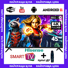 Телевізор смарт Hisense 45" Smart-TV/Full HD/DVB-T2/USB Android 11 + пульт ДУ