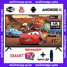 Телевізор смарт Sharp 45" Smart-TV/Full HD/DVB-T2/USB Android 11 + пульт ДУ