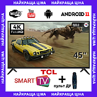 Телевизор смарт в гостинную TCL 45" Smart-TV/Full HD/DVB-T2/USB Android 13.0 + пульт ДУ