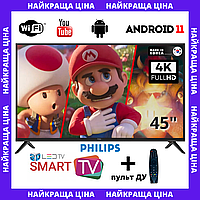 Телевизор смарт Philips 45" Smart-TV/Full HD/DVB-T2/USB (1920×1080) Android 13.0 + пульт ДУ