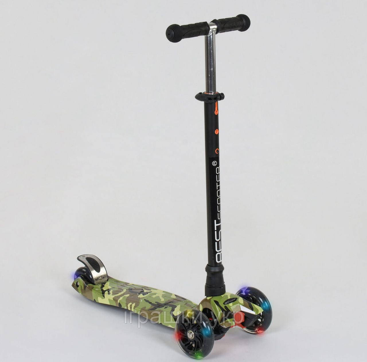 Самокат триколісний Best Scooter Maxi 1323, світло коліс