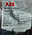 Перемикач ABB M2SS1-20R без підсвічування 2-х позиційний Червоний (1SFA611200R2001), фото 3