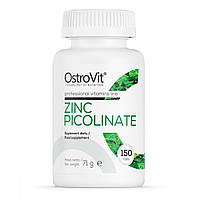 Цинк піколінат OstroVit Zinc Picolinate 150 таб