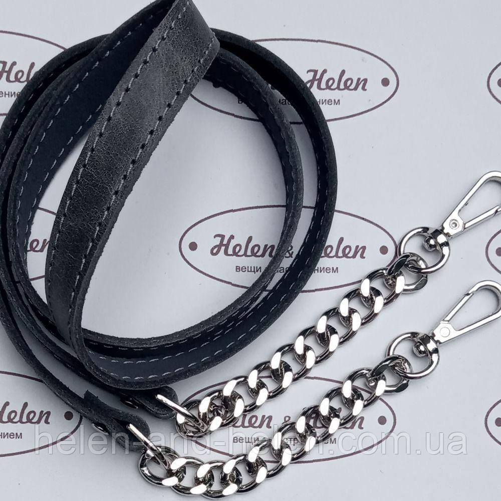 Ручка для міні сумочки 1,5 *130. Колір "Графіт", фото 1