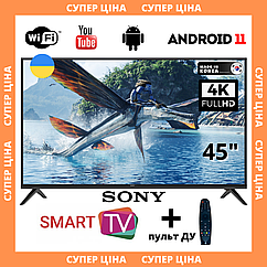 Телевізор плаский Sony 45" Smart TV/WiFi/FullHD/DVB-T2/C/S/Android 13.0 + пульт ДУ