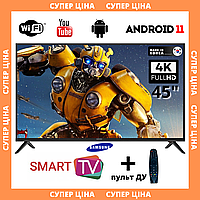 Телевизор плоский Samsung 45" Smart TV Android 13.0 WiFi DVB-T2/DVB-С + пульт ДУ