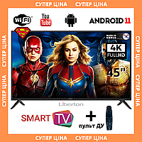 Телевизор плоский Liberton 45" Smart-TV/Full HD/DVB-T2/USB Android 13.0 + пульт ДУ