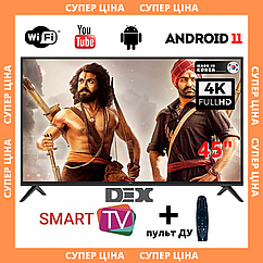Телевізор плаский DEX 45" Smart-TV/Full HD/DVB-T2/USB Android 13.0 + пульт ДУ