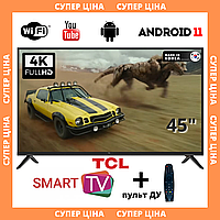 Телевізор плаский у вітальню TCL 45" Smart-TV/Full HD/DVB-T2/USB Android 13.0 + пульт ДУ