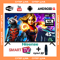 Телевизор плоский Hisense 45" Smart-TV/Full HD/DVB-T2/USB Android 13.0 + пульт ДУ