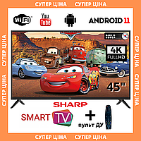 Телевизор плоский Sharp 45" Smart-TV/Full HD/DVB-T2/USB Android 13.0 + пульт ДУ