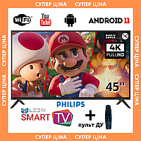 Телевизор плоский Philips 45" Smart-TV/Full HD/DVB-T2/USB (1920×1080) Android 13.0 + пульт ДУ