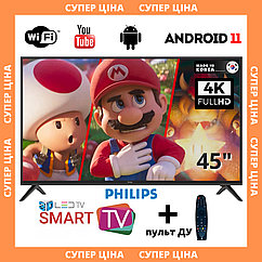 Телевізор плаский Philips 45" Smart-TV/Full HD/DVB-T2/USB (1920×1080) Android 13.0 + пульт ДУ