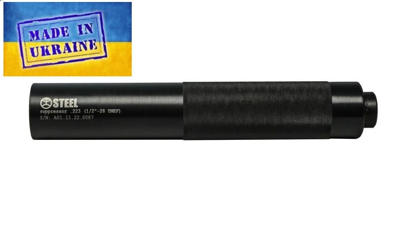 Глушник Steel G5 AIR 223 Калибр: .223  Резьба: 1 /2x28