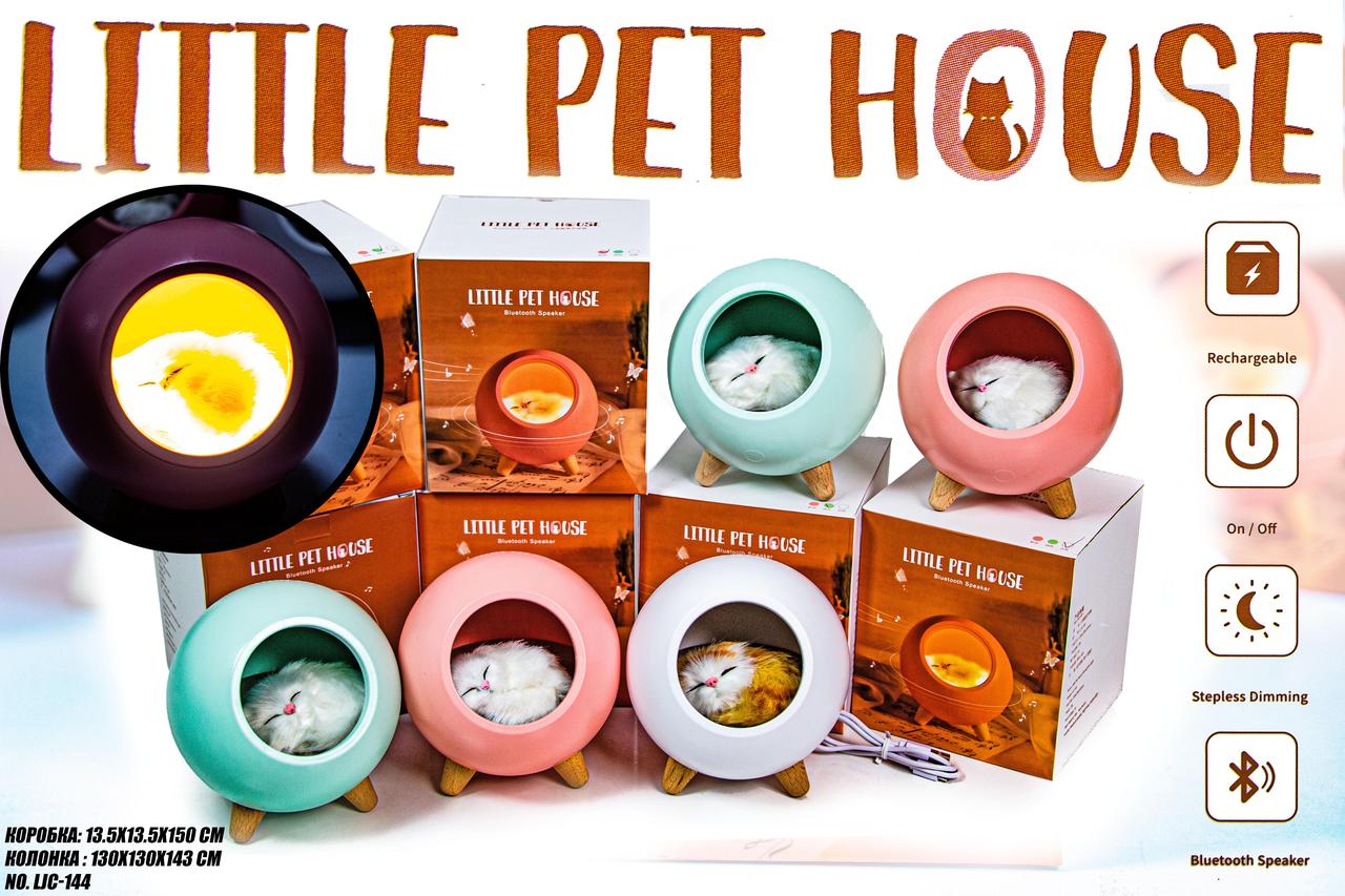 Дитячий нічник Котик у будиночку - Little Pet House Bluetooth Speaker LJC-144
