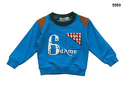 Кофта для хлопчика. 9 міс