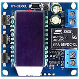 Модуль керування зарядом-розрядом акумулятора XY-CD60L, фото 4