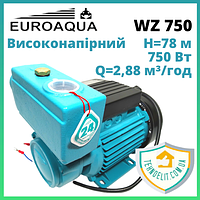 Поверхневий самовсмоктувальний побутовий вихровий напірний водяний насос для будинку для подачі води в будинок WZ 750