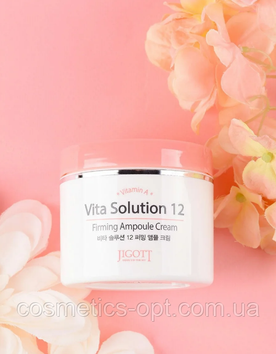 Регенеруючий крем для обличчя з вітаміном А JIGOTT Vita Solution 12 Firming Ampoule Cream, 100 мл