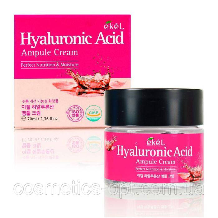 Функціональний крем для обличчя на основі гіалуронової кислоти Ekel Hyaluronic Acid Ampule Cream, 70 мл