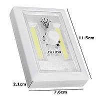 Светильник с регулятор COB light switch на батарейках Фонарь-ночник (