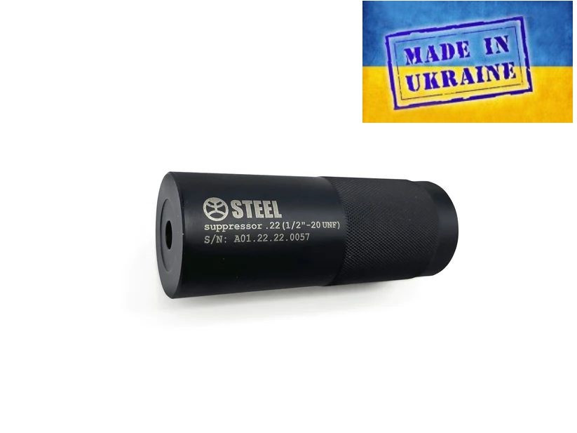 Глушник Steel Taktical/Калибр: .22 .223  Резьба: 1/2x20