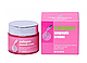 Ампульний крем для обличчя з колагеном Zenzia Collagen Ampoule Cream, 70 мл, фото 2