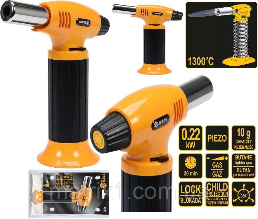 Кулінарний газовий пальник карамелізатор VOREL (Польща), фото 1