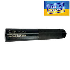 Глушник Steel G2 РПК Калибр:5.45 Резьба: 14x1L, фото 3