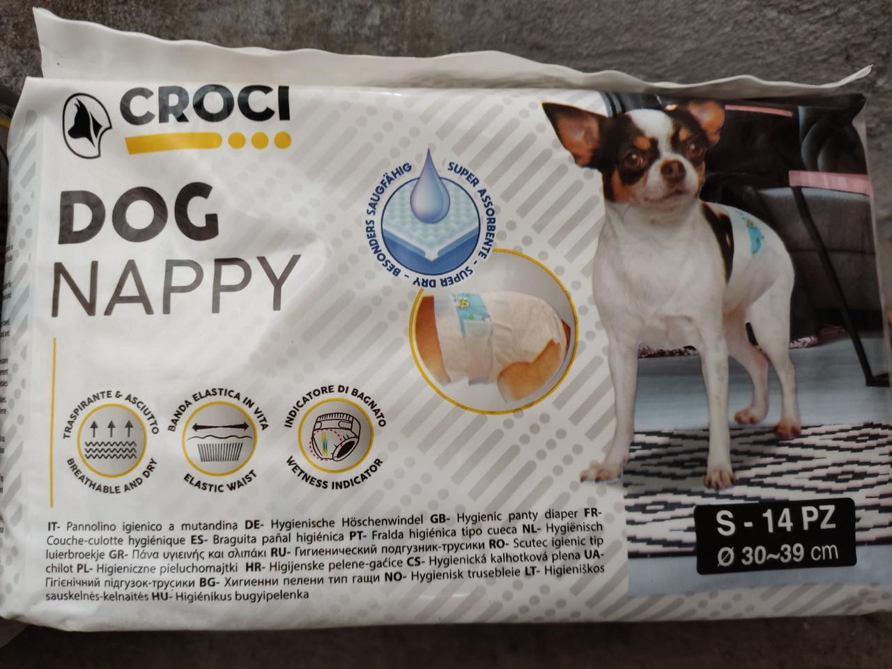 Підгузники для собак Croci Dog Nappy S, вага 2-3 кг, обхват 30-39 см, 14 шт (C6020380), фото 1