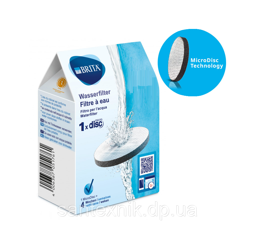 Картриджі BRITA Micro Disc (1шт.)