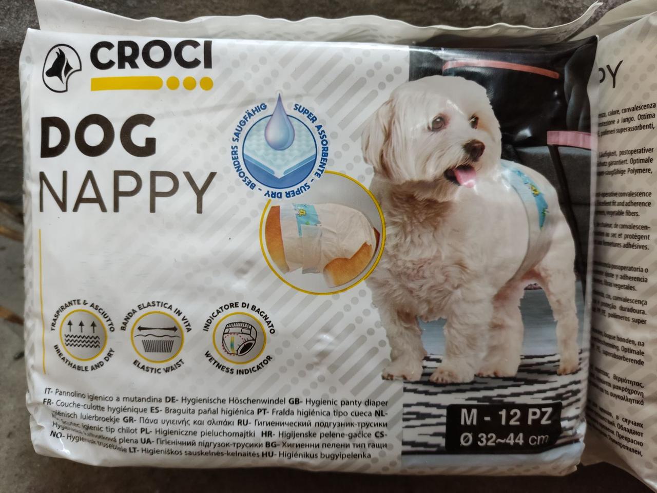 Фото - Прочее для собак Croci Подгузники для собак  Dog Nappy M, вес 3-6 кг, обхват 32-44 см, 12 шт 