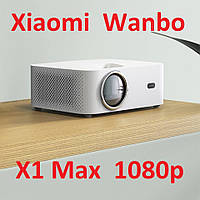 Проектор Xiaomi Wanbo X1 MAX Android