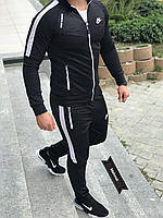Мужской весенний спортивный костюм Nike черный/ костюм кофта + штаны Найк
