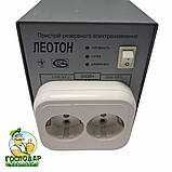 Джерело безперебійного живлення (ДБЖ) для газових котлів Леотон/Leoton 500W, фото 3