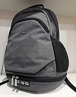 Рюкзак шкільний ортопедичний сірий підлітковий для хлопчика 6-11 клас 44*37 см Dolly 384