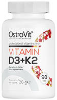 Вітаміни OstroVit — Vitamin D3+K2 (90 таблеток)