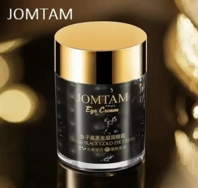 Крем Гель Под Глаза Jomtam Caviar Black Gold Eye Cream с ...