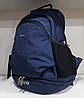 Шкільний рюкзак ортопедичний підлітковий для хлопчика 6-11 клас синій 44*37 см Dolly 384, фото 9