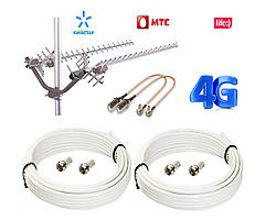 Комплект 4G  2 Антени СТРІЛА ENERGY 1800-2100 МГц 17 ДБ з кабелем (2Х10м) та перехiдники TS9 - 2 шт.