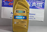 Олива трансмісійна Ravenol GHA-F Gearbox Hydraulic Actuator fluid 1L, фото 3