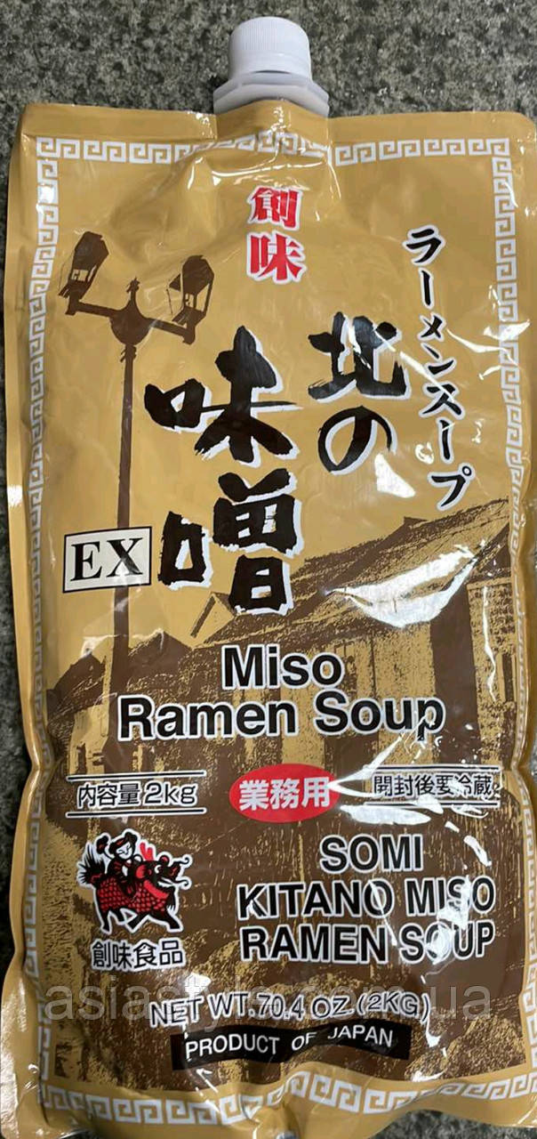 Основа для супу Місо - Рамен, мисо-рамен, Simi Kitano miso ramen soup, 2 kg, Ч, фото 1