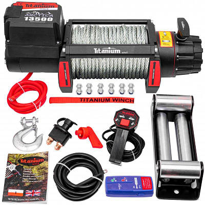 Лебедка автомобильная 12 вольт | Сравнить цены и купить на Prom.ua