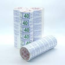 Скотч для вікон 40 м САМОКЛЕЙКА білий ущільнювач, фото 1