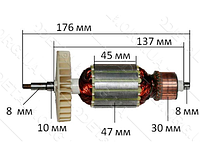 Якорь электропилы Кедр ПЦ-2800