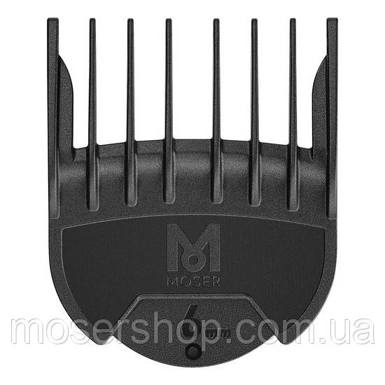 Насадка Moser Slide-On Attachment Comb 6 мм 1802-7020