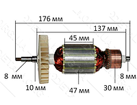 Якорь электропилы Кентавр СП-204