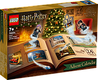 LEGO® 7+ Harry Potter [[76404]] ЛЕГО ГАРРИ ПОТТЕР Новогодний адвент- календарь [[76404]]