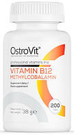 Поддержка сосудов и иммунитета OstroVit - Vitamin B12 Methylcobalamin (200 таблеток)