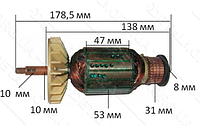 Якорь электропилы Euro Craft 2450W